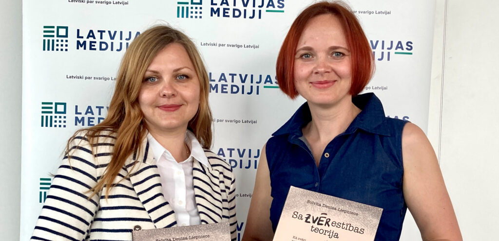 «Sazvērestības teorija» skaidro informācijas jomu