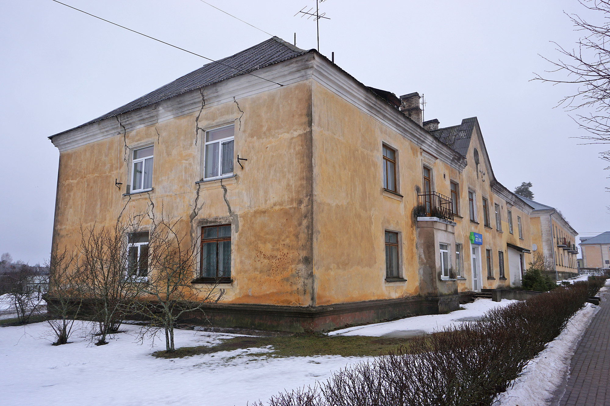 Seda: “TikTok” briesmu stāsti un patiesība