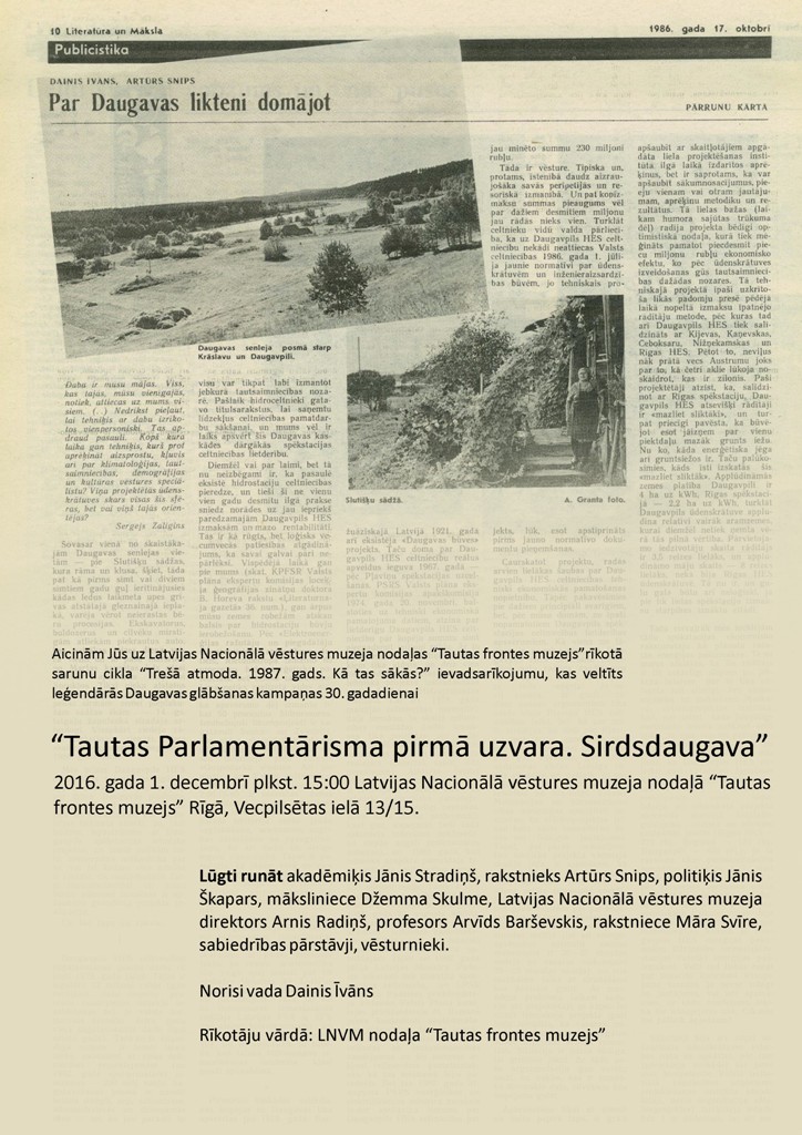 Sirdsdaugava. Pirms 30 gadiem