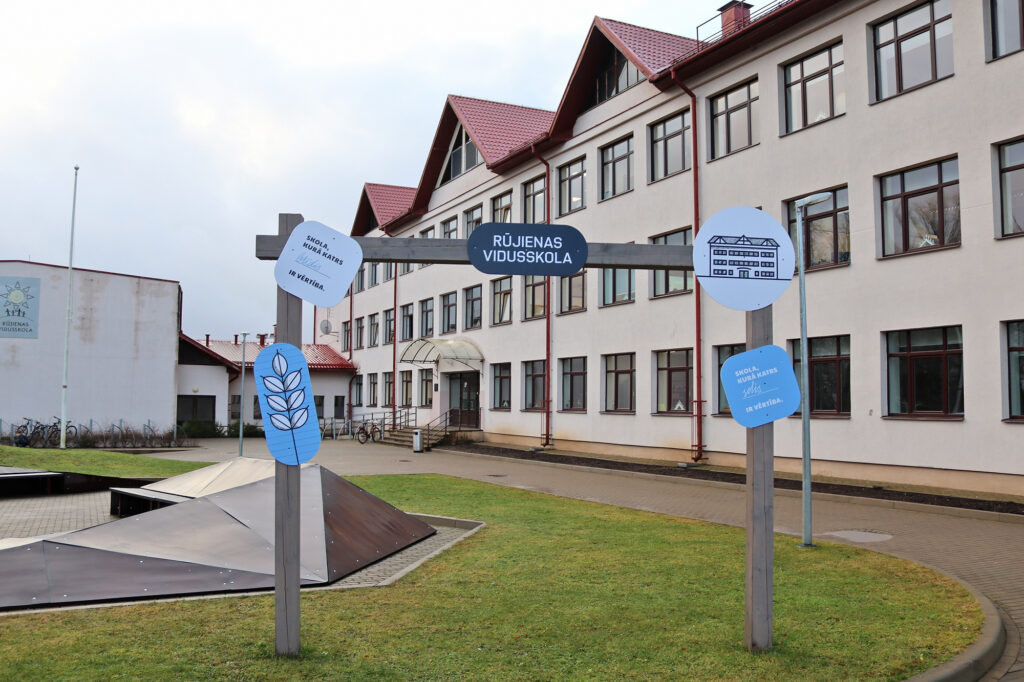 Skola ir mazpilsētas sirdspuksti