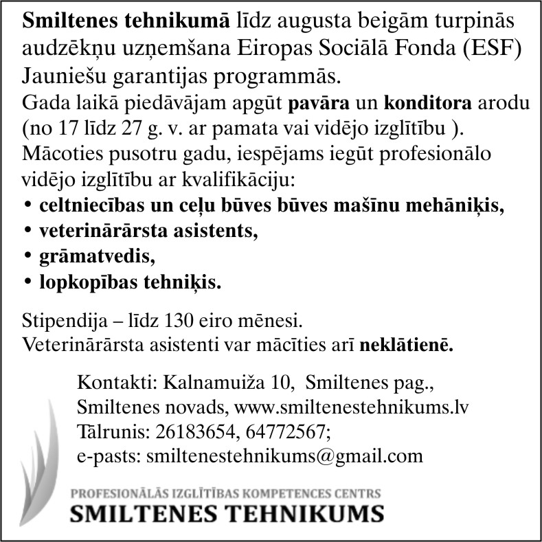 Smiltenes tehnikums