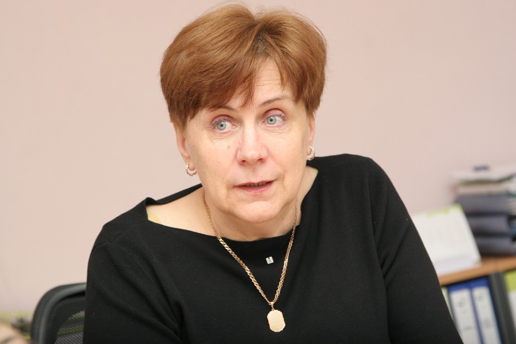 Spodrina novada vārdu