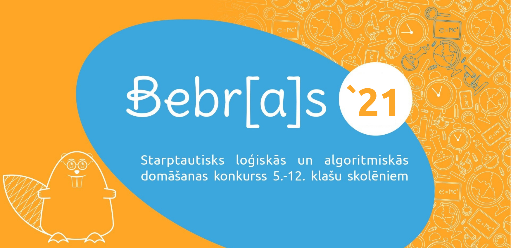 Spraigā konkurencē noslēdzies starptautiskais informātikas un algoritmiskās domāšanas konkurss «Bebr[a]s»