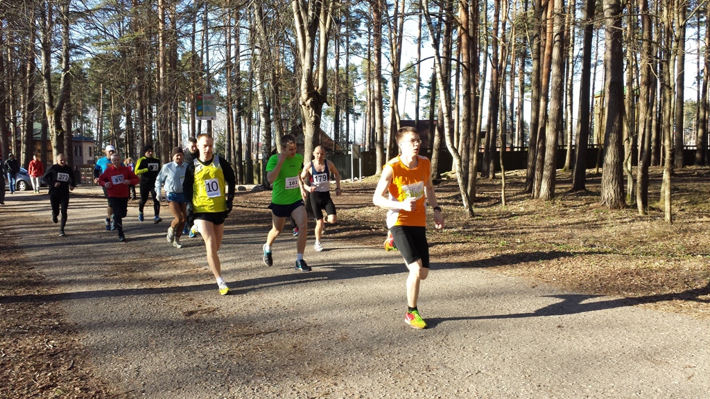 Startē 15. skriešanas seriāls