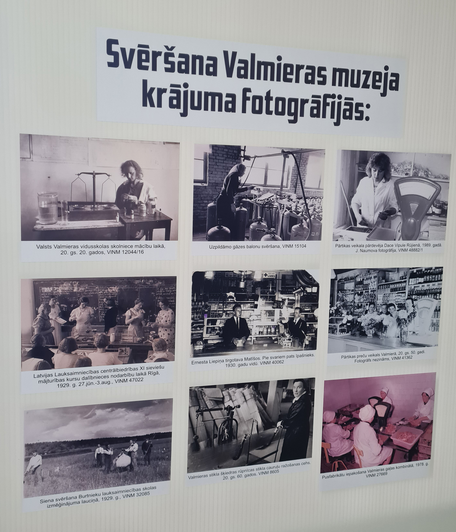 Svari un atsvari
