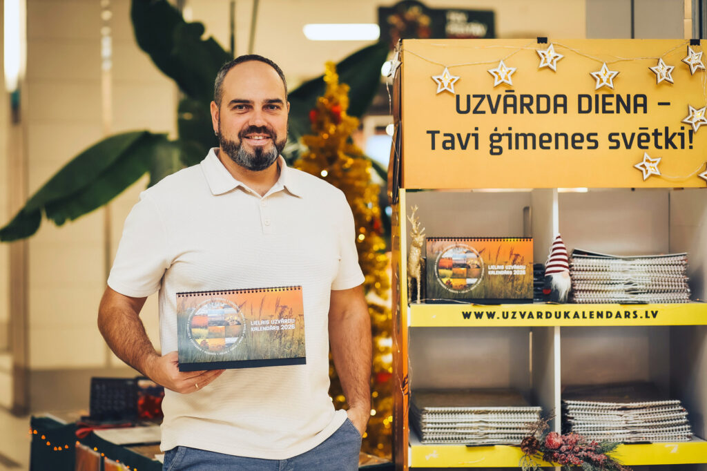 Svētki tavam uzvārdam – ģimenei un dzimtai