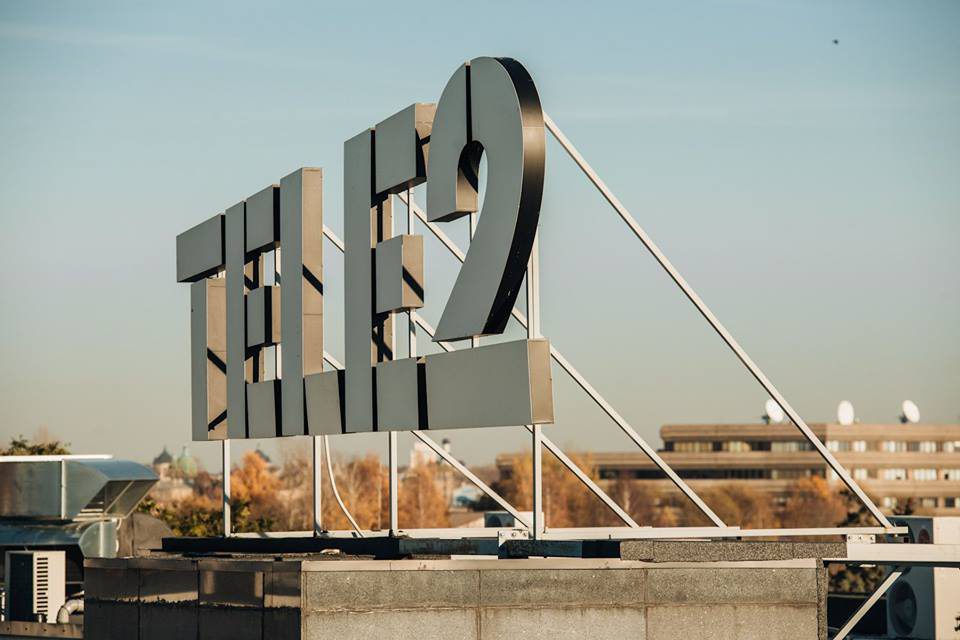 «Tele2» vairākās vietās Valmieras novadā slēgs 3G tehnoloģiju