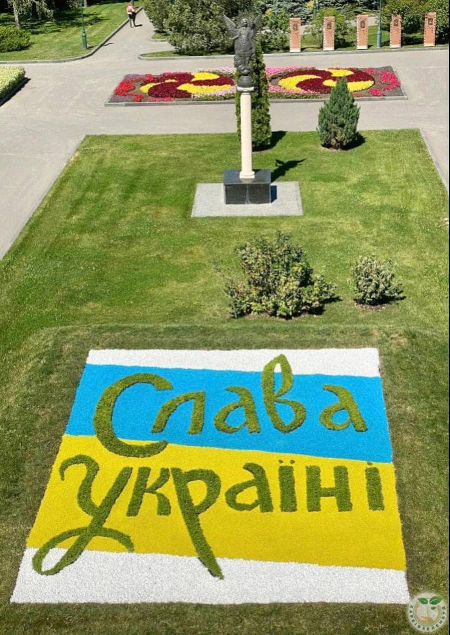 Ukraiņi grib mācīties