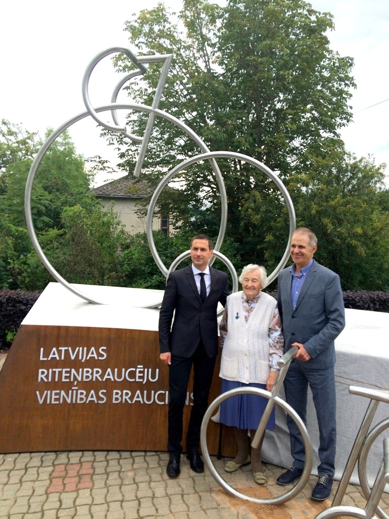 Unikāls vides objekts
