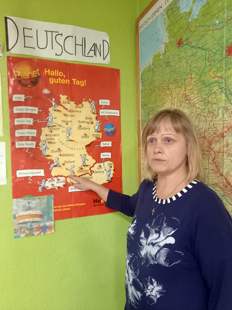 Vāciskais iedvesmo