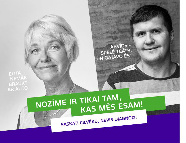 Vai spējam ieraudzīt katra  personību, ne tikai  garīga rakstura traucējumus?