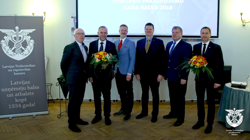 Valmiera saņem Publisko pakalpojumu gada balvu 2018