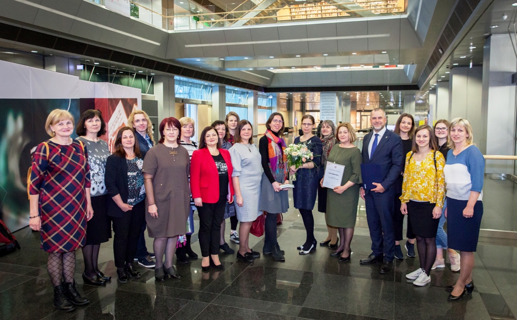 Valmieras integrētā bibliotēka  – «Gada bibliotēka 2018»