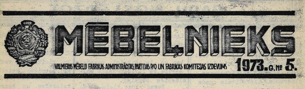 Valmieras novada mazie laikraksti