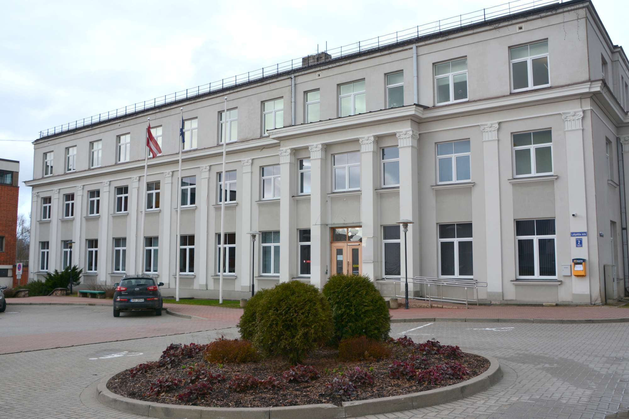 Valmieras pilsētas pašvaldības darbs  ārkārtējās situācijas laikā