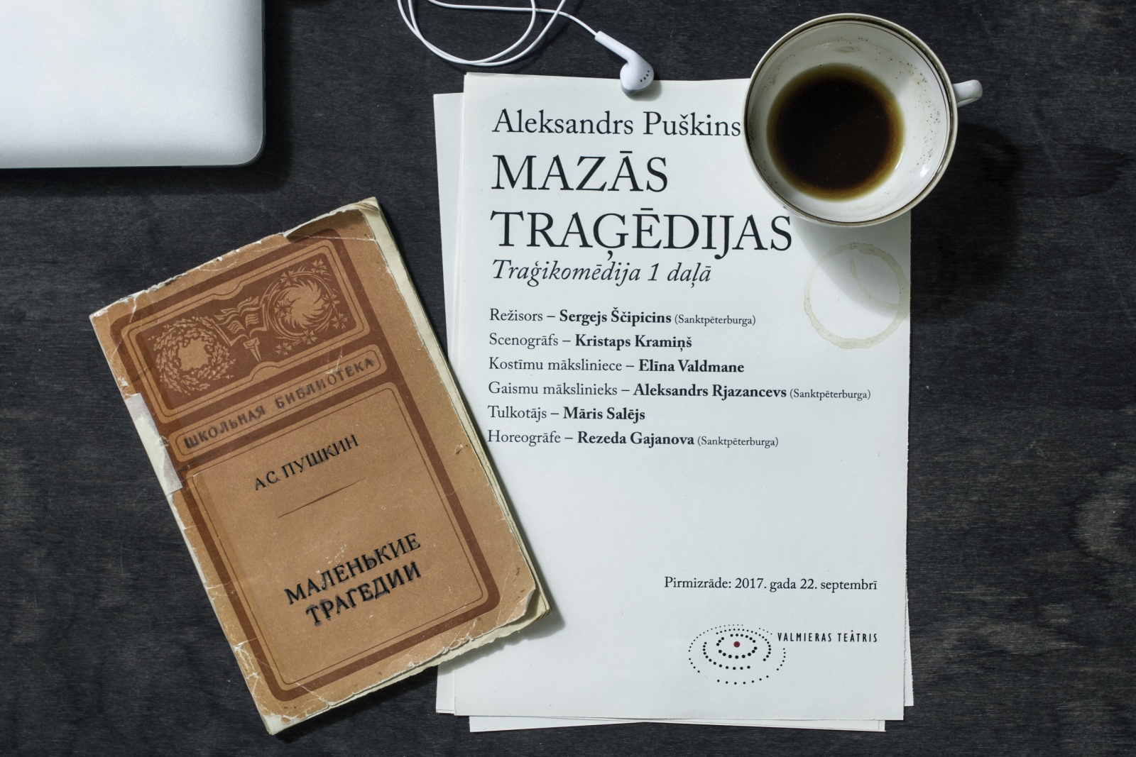 Valmieras teātrī — Puškina Mazās traģēdijas