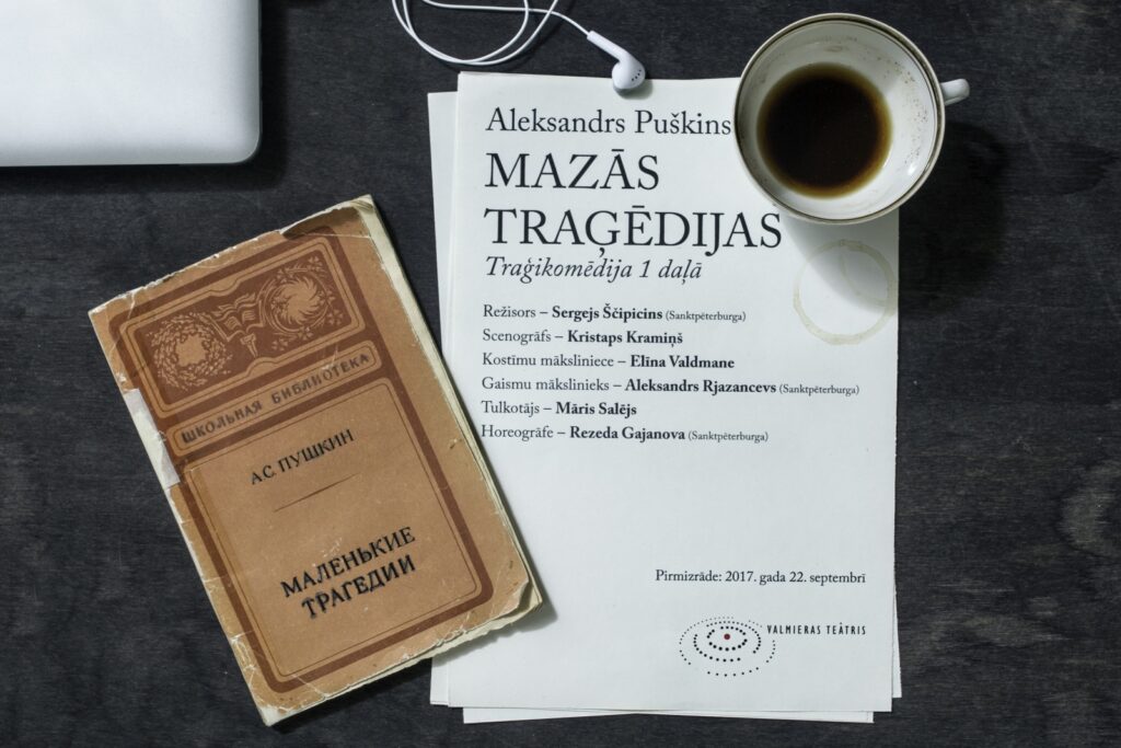Valmieras teātrī — Puškina Mazās traģēdijas