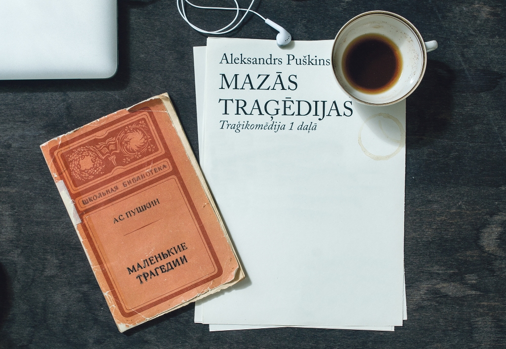Valmieras teātrī  — Puškina «Mazās traģēdijas»