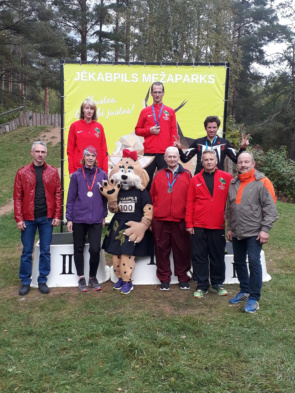 Valmierieši rudens krosā Jēkabpilī