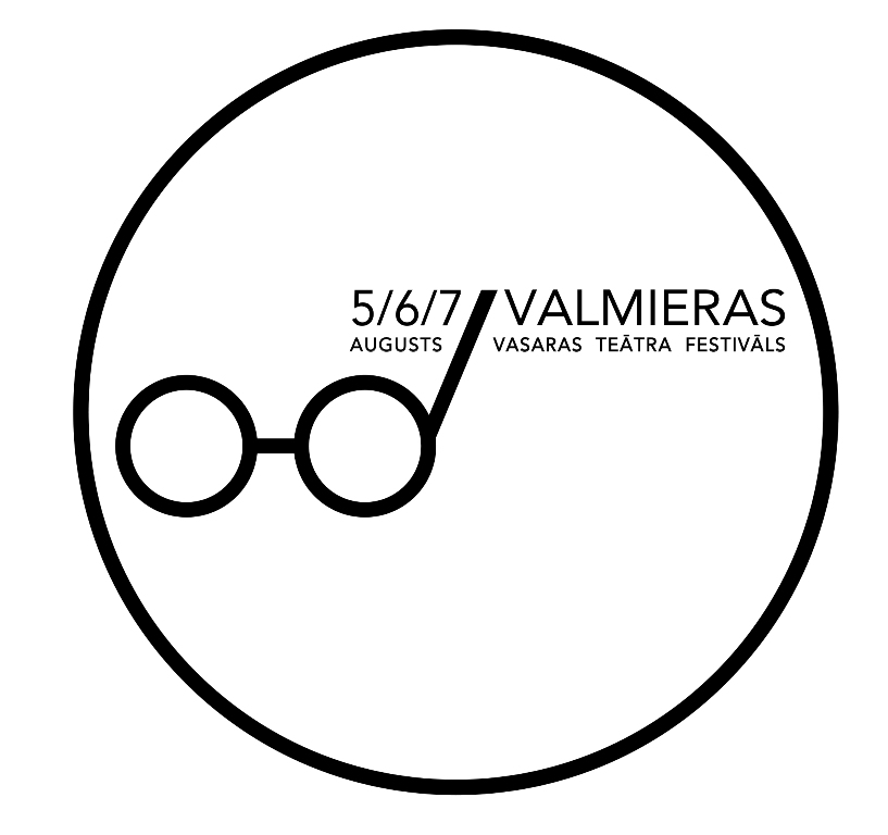 Vasaras teātra festivālā  — mūzikas vakari