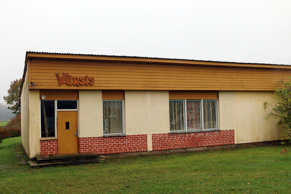 Vērša jaudīgā sirds